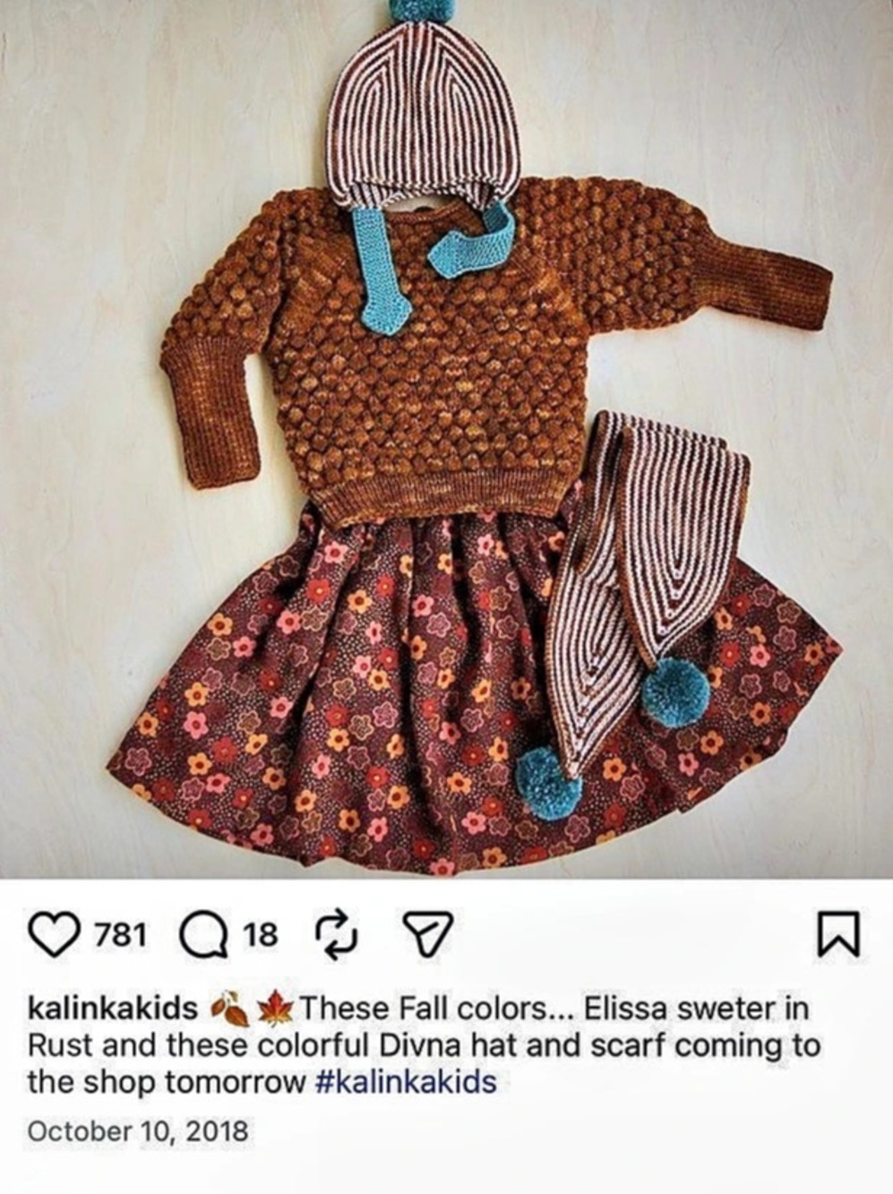 Kalinka Kids  Sweater Brown Cable Knit